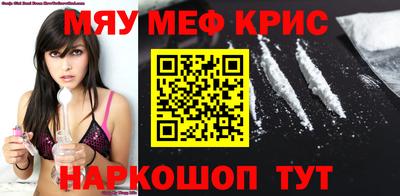 COCAINE Аргун