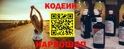 трава Апрелевка