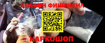 бутират Апшеронск