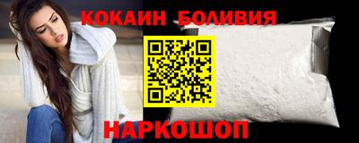 трава Апрелевка