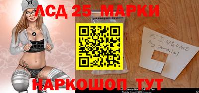 COCAINE Аргун