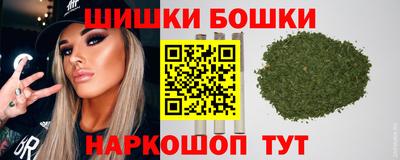 COCAINE Аргун