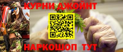 трава Апрелевка