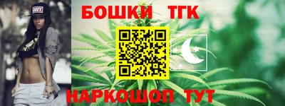 трава Апрелевка