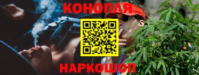 трава Апрелевка