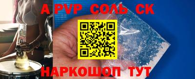 COCAINE Аргун