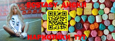 трава Апрелевка
