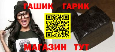 трава Апрелевка