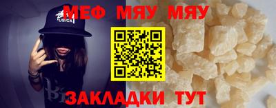 COCAINE Аргун